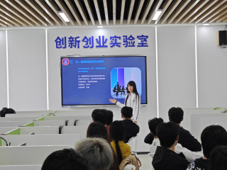 实验教学中心开展学生五一假期实验室安全培训