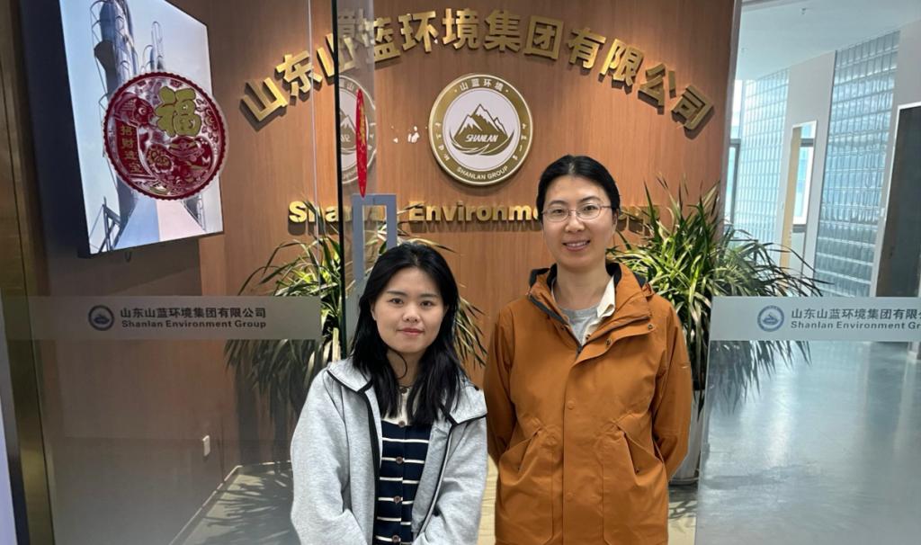 大数据教研室赴山东山蓝环境集团有限公司开展访企拓岗活动