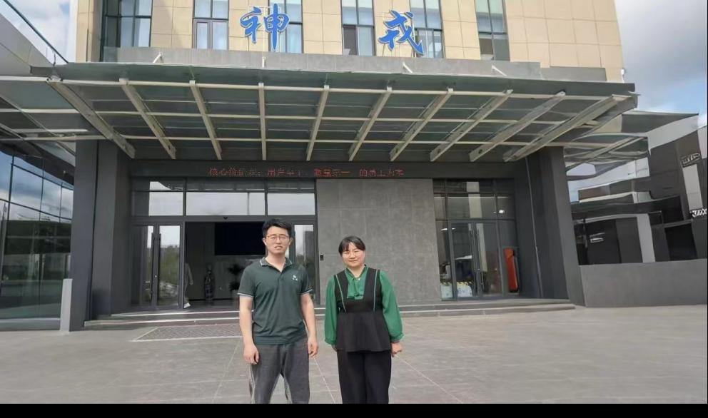 深化校企合作 共育AI人才 ——ok1133诸侯快讯网工学院教师团队赴神戎科技开展专项调研
