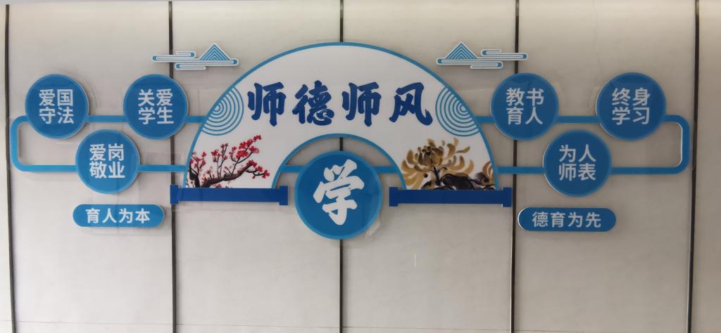 培养方案